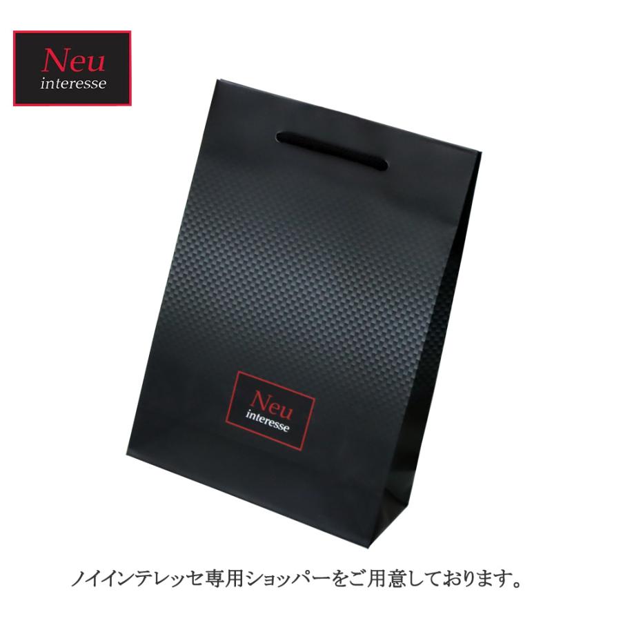 Neu interesse（ノイインテレッセ） 財布 メンズ 長財布 ラウンド