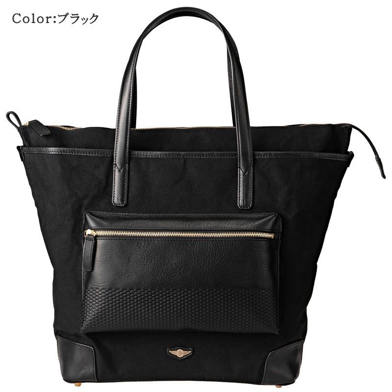 Neu interesse（ノイインテレッセ） 大きめ ファスナー付き トート