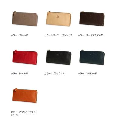 IL BISONTE（イルビゾンテ） 財布 ファスナー財布 長財布 L字