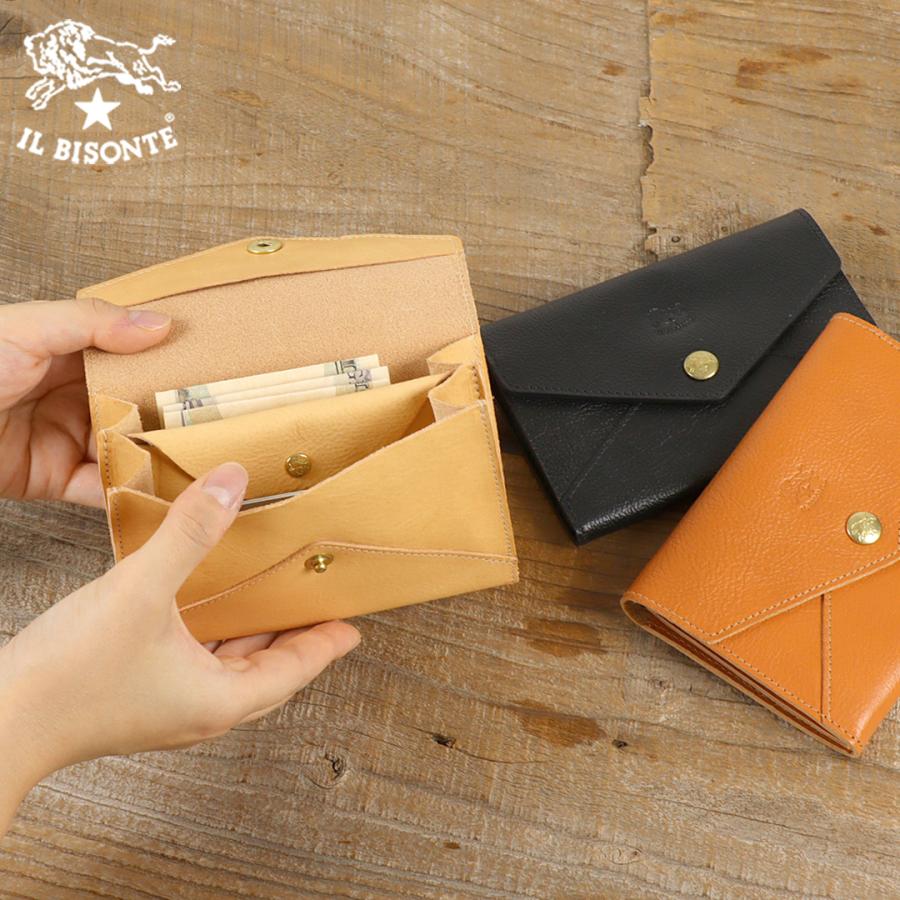 IL BISONTE（イルビゾンテ） 財布 レターフラップミディアムウォレット