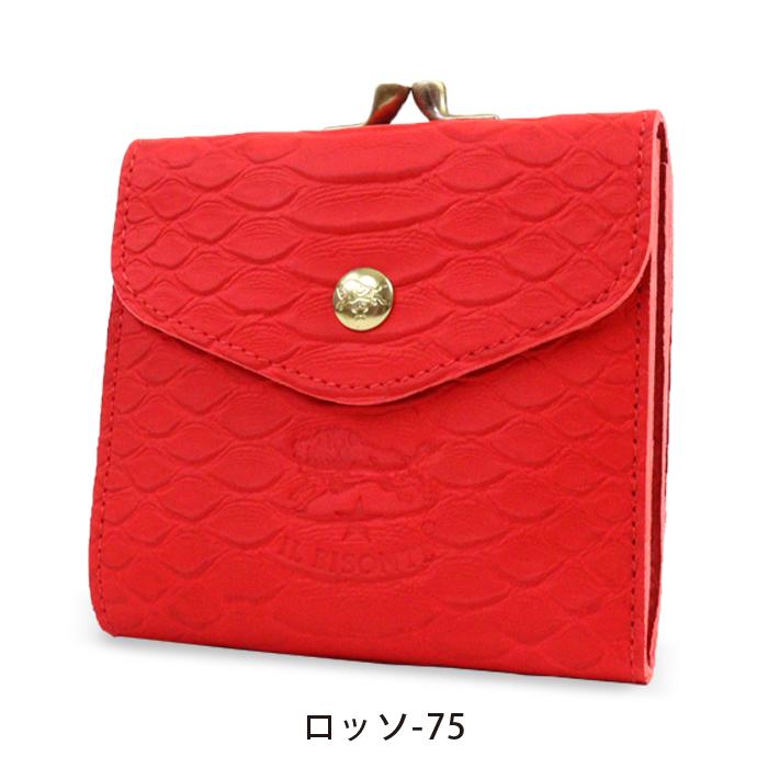 IL BISONTE（イルビゾンテ） 財布 がま口財布 二つ折り財布 日本限定