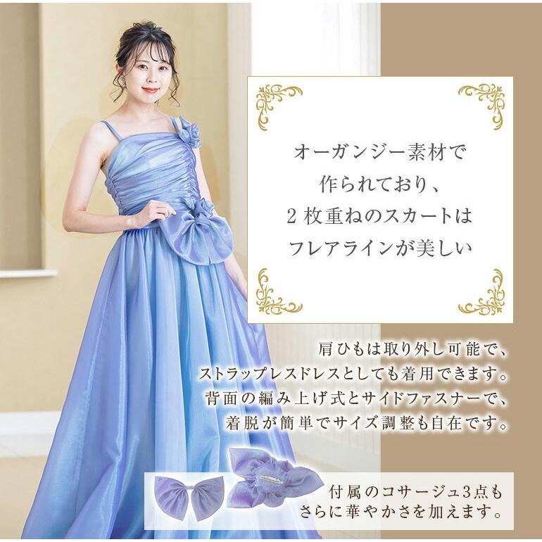 演奏会 演奏会用ドレス カラードレス カラオケ 衣装 50代 ノースリーブ