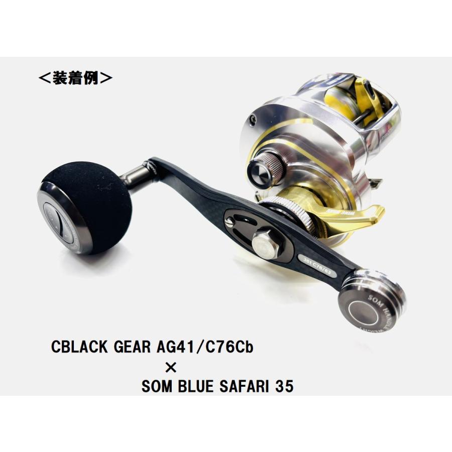 SOM CBLACK GEAR AG41/C76Cb カスタムベイトハンドル スタジオ