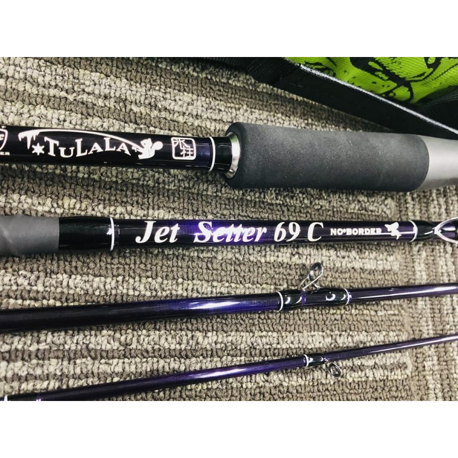 冒険用品 ジェットスロウ / Jet Setter 69C TOKYO_BEAST : NorthCast