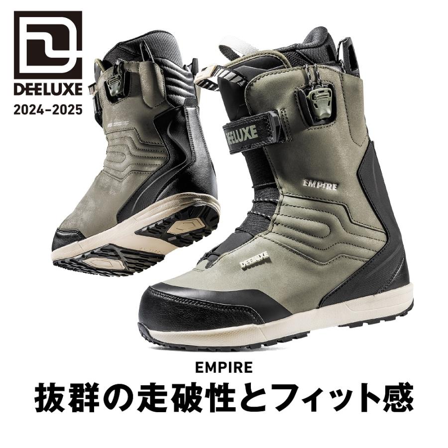 DEELUXE（ディーラックス） 訳あり 24-25 スノーボード ブーツ EMPIRE