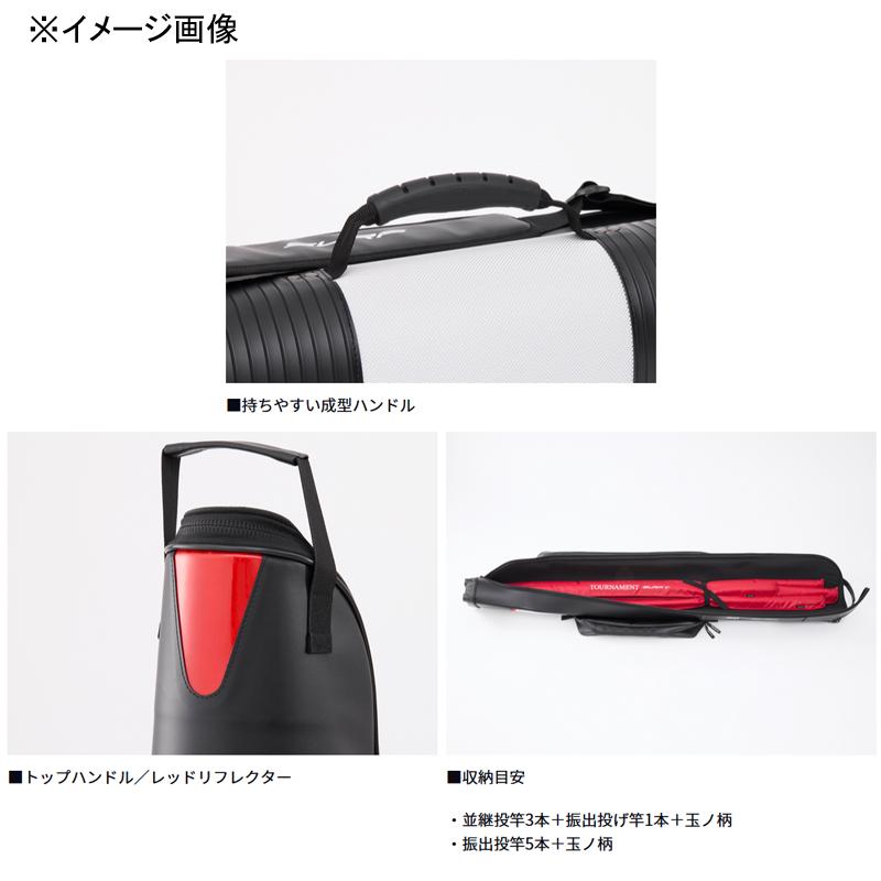 DAIWA（ダイワ） 投げ釣り・投げ竿 サーフロッドケース 160PW(F) 160PW