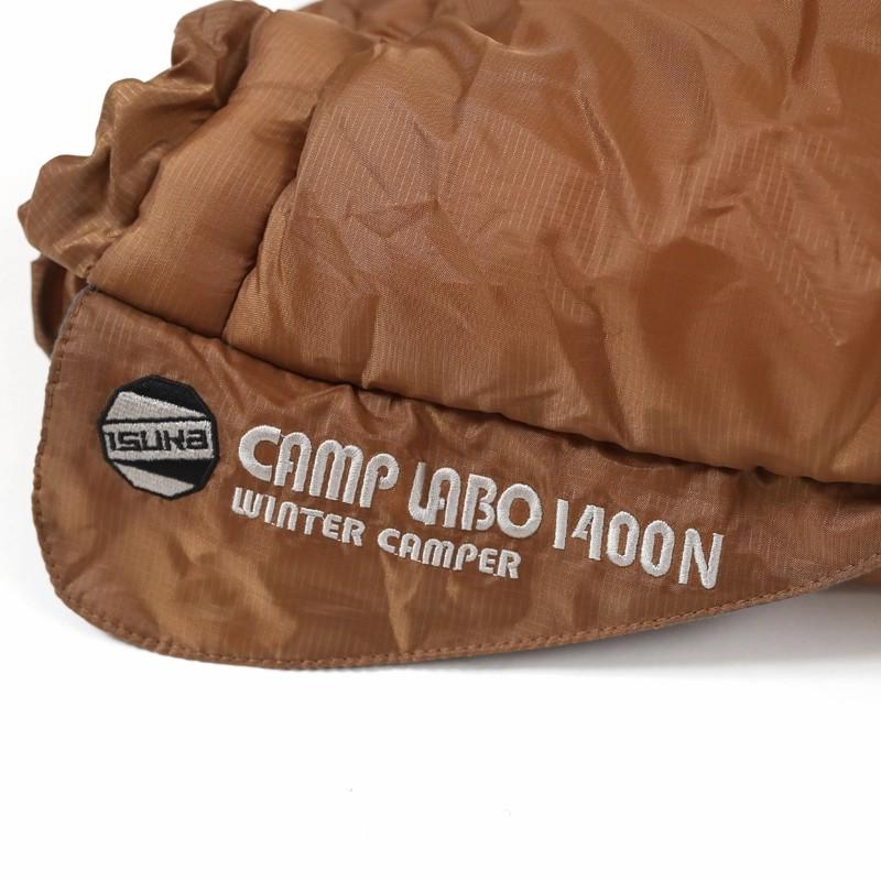 ISUKA（イスカ） 封筒型シュラフ ISUKA×naturum キャンプラボ 1400N BN