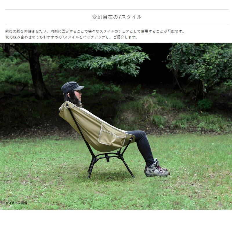 DOD（ディオーオーディー） アウトドアチェア スゴイッス(タン) 2点