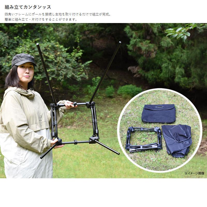 DOD（ディオーオーディー） アウトドアチェア スゴイッス ブラック