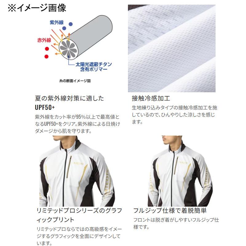 シマノ（SHIMANO） フィッシングウェア SH-107Y リミテッドプロ