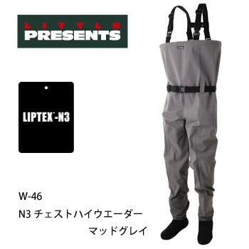 LITTLE PRESENTS（リトルプレゼンツ） 防水透湿ウェーダー N3 チェスト