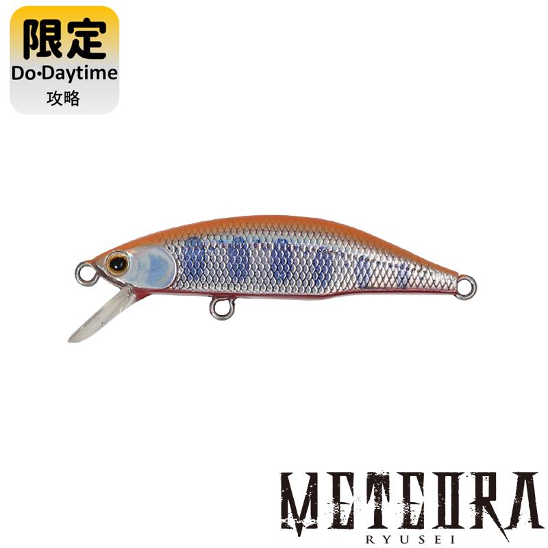 ジャクソン メテオーラ 45mm Do・Daytime攻略(ケイムラ) : ナチュラム