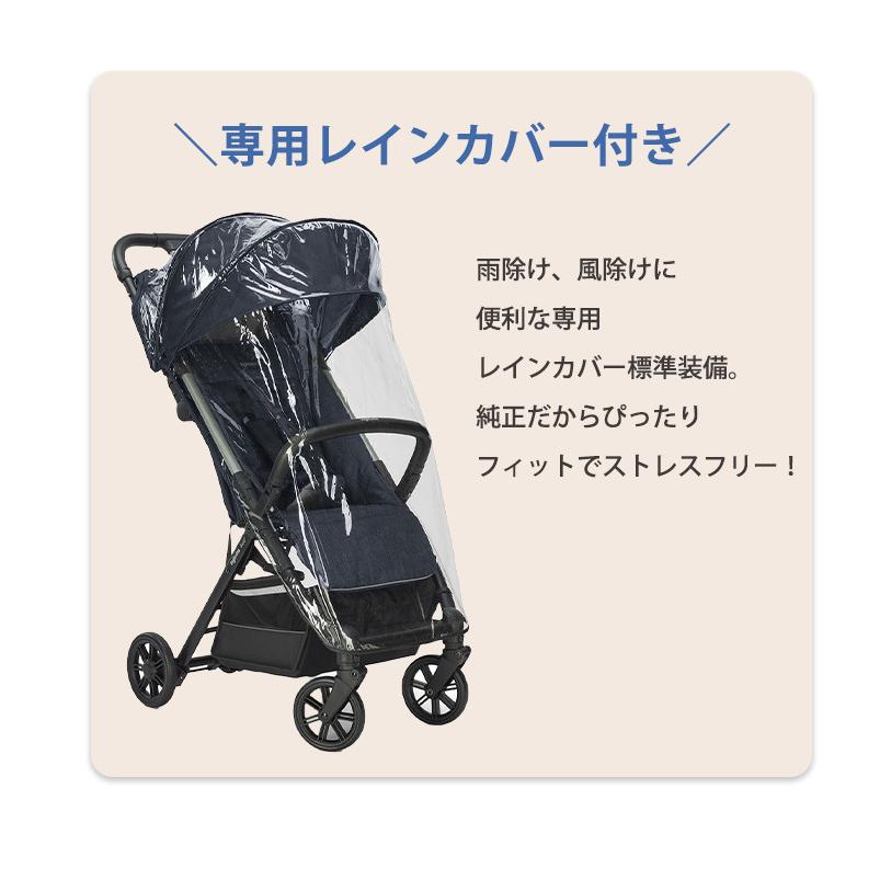 30%off ベビーカー a型 イングリッシーナ クイッド2 QUID2 Inglesina