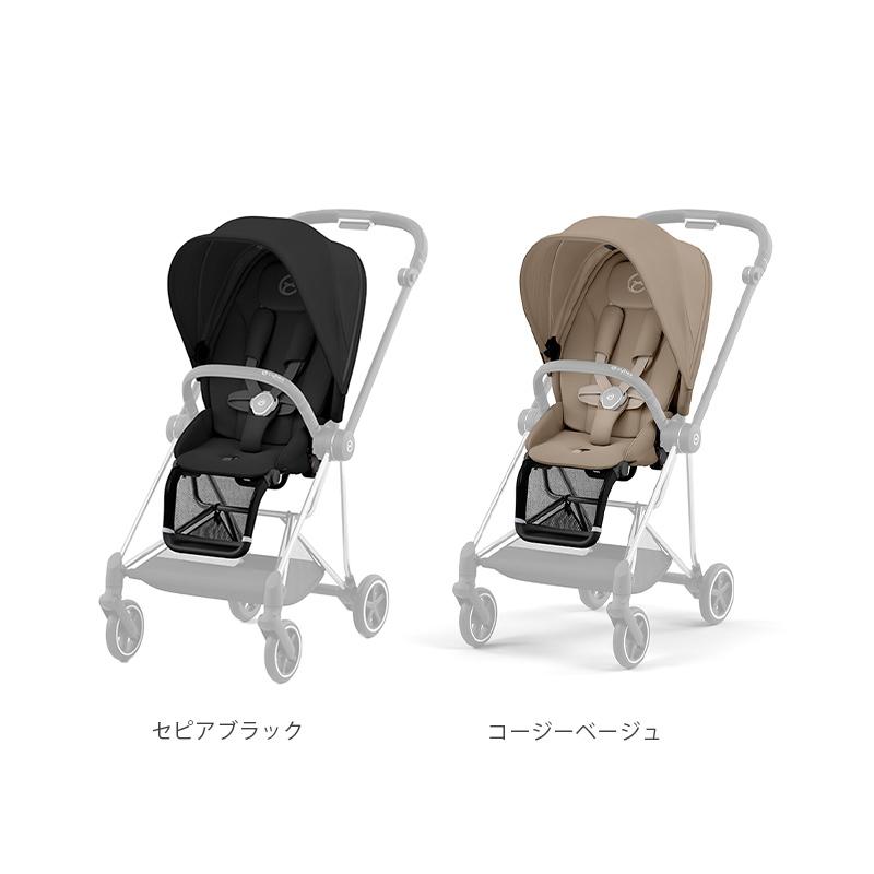サイベックス（CYBEX） 無料組立サービス 2年保証 ミオス フルセット