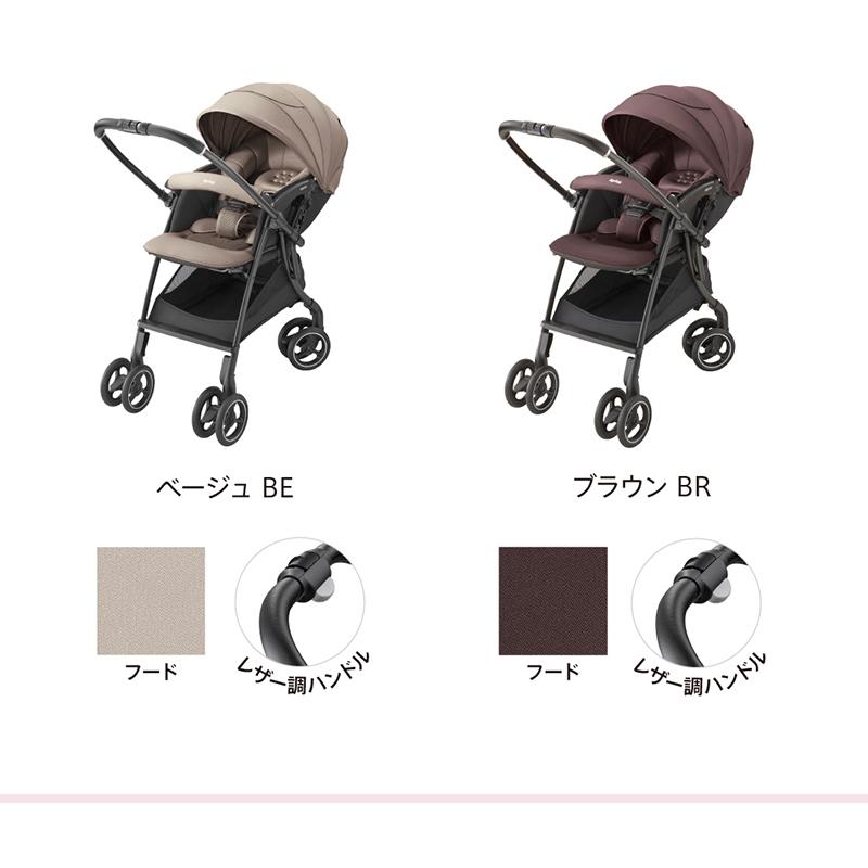 アップリカ（Aprica） ラクーナ クッション AH ベビーカー a型 Aprica