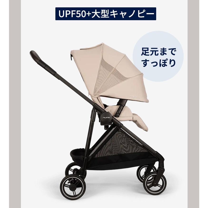 カトージ（KATOJI） nuna ヌナ ベビーカー イクサ ネクスト ixxa next