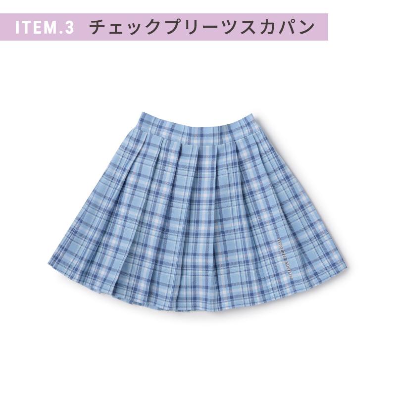 2026年福袋 メゾピアノ mezzo piano Bセット 5点セット 女の子 子供服