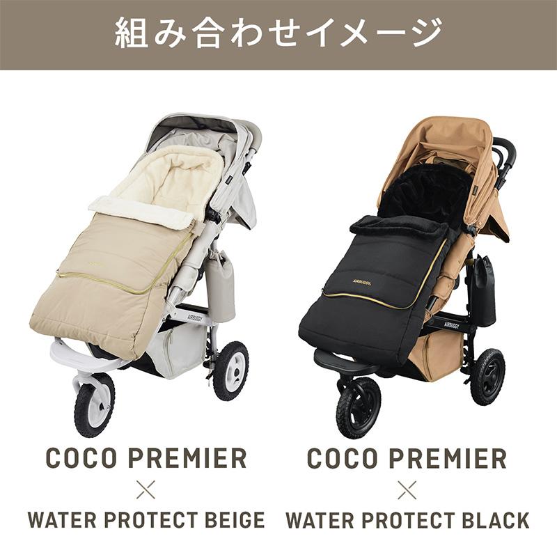 AIRBUGGY（エアバギー） ダウンフットマフ トップライン サーモライト