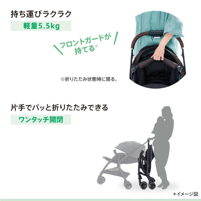 アップリカ（Aprica） ベビーカー ラクーナ クッション フリー AD