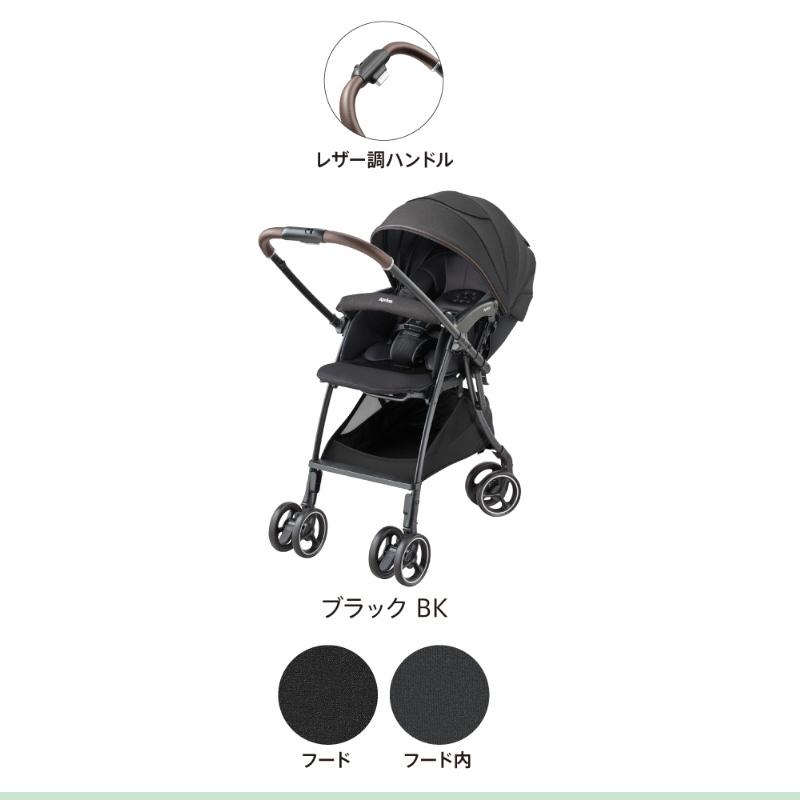 アップリカ（Aprica） ベビーカー ラクーナ クッション フリー AD