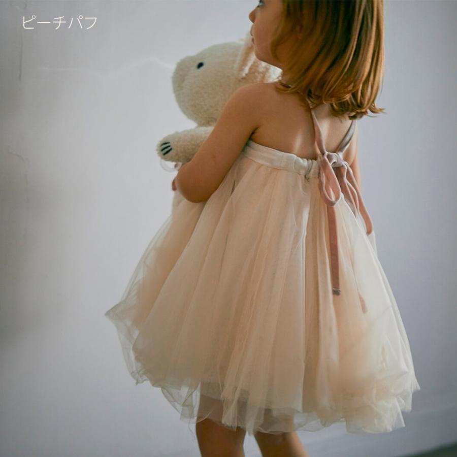 マールマール チュチュ スカート 出産祝い ベビー服 ピオニー