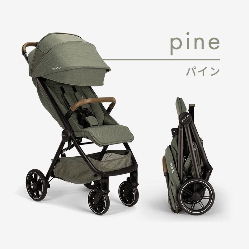 カトージ（KATOJI） nuna ヌナ ベビーカー トラベル ラックス trvl lx