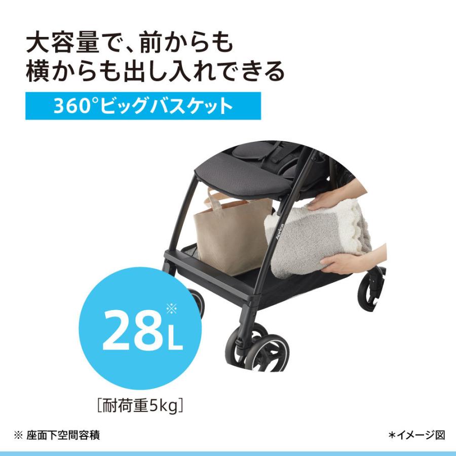 アップリカ（Aprica） ベビーカー ラクーナ エアー プラス Aprica A型