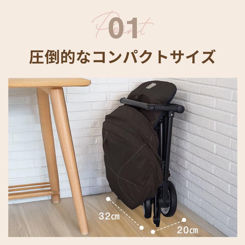 サイベックス（CYBEX） sale15%off リベル 2025 b型 ベビーカー cybex