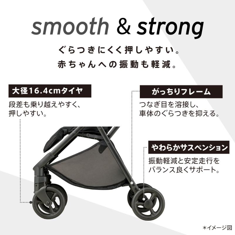 アップリカ（Aprica） ヴィット Viit ベージュ BE Aprica ベビーカー b