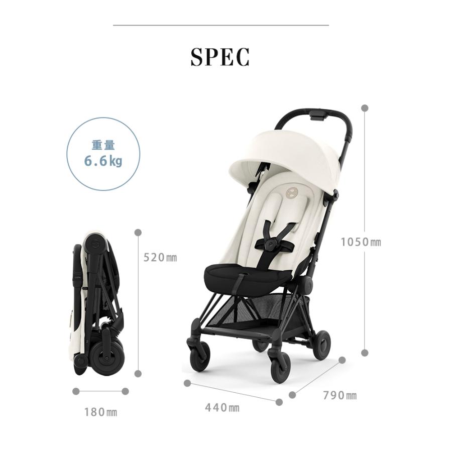 サイベックス（CYBEX） コヤ ミラージュグレー クロームフレーム cybex