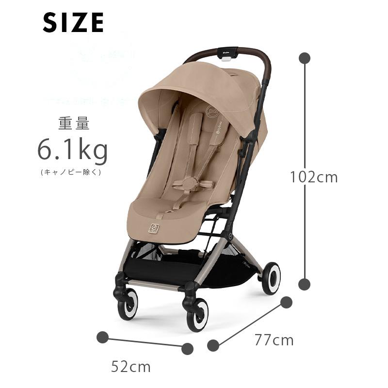 サイベックス（CYBEX） オルフェオ ストーミーブルー JP 2025 cybex