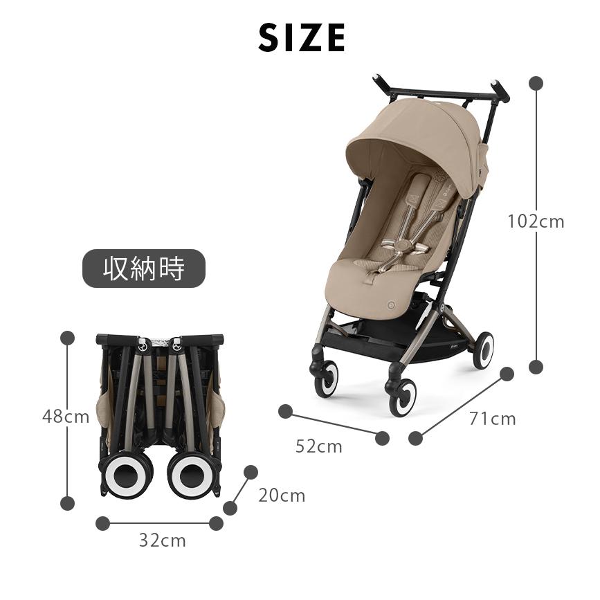 サイベックス（CYBEX） 15％OFF 特別価格 リベル モデル b型