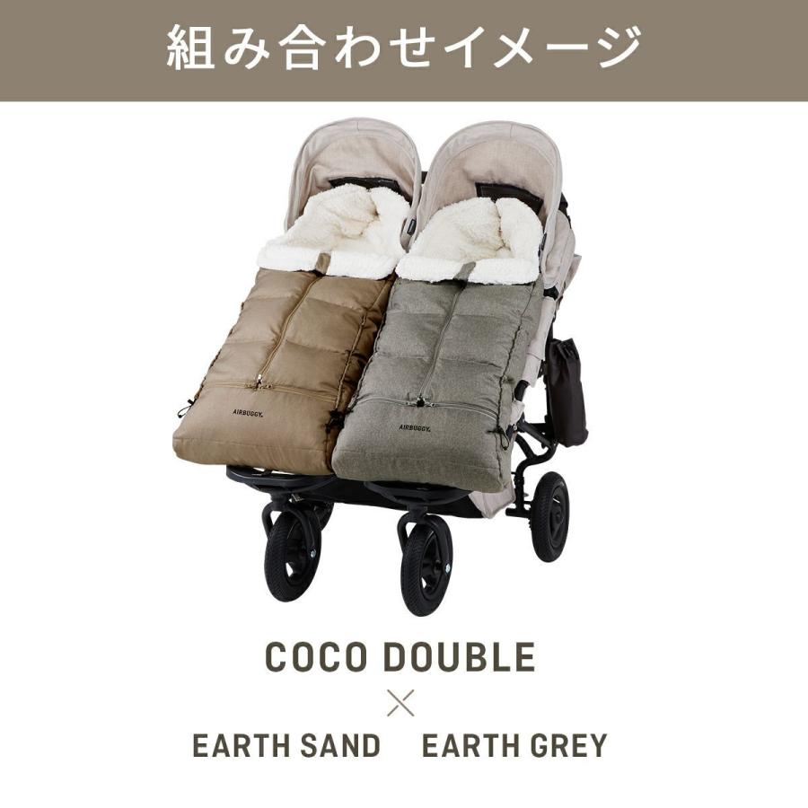 AIRBUGGY（エアバギー） フットマフ ダウンフットマフ