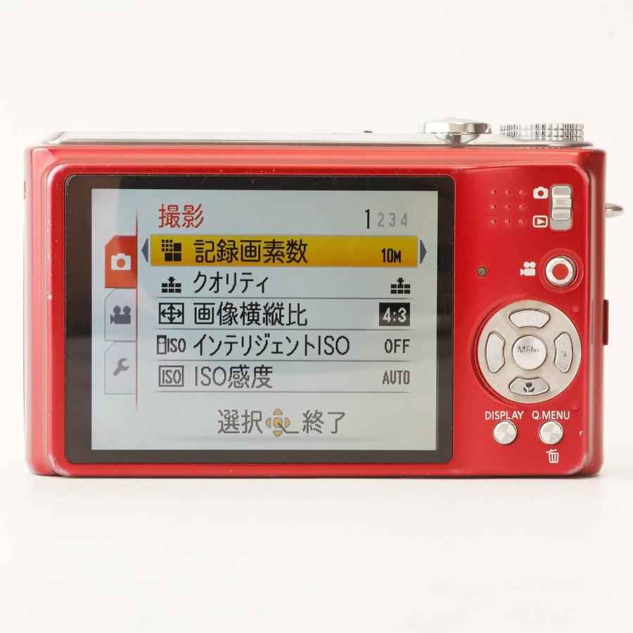 Panasonic（パナソニック） Panasonic Lumix DMC-TZ7 レッド 12x