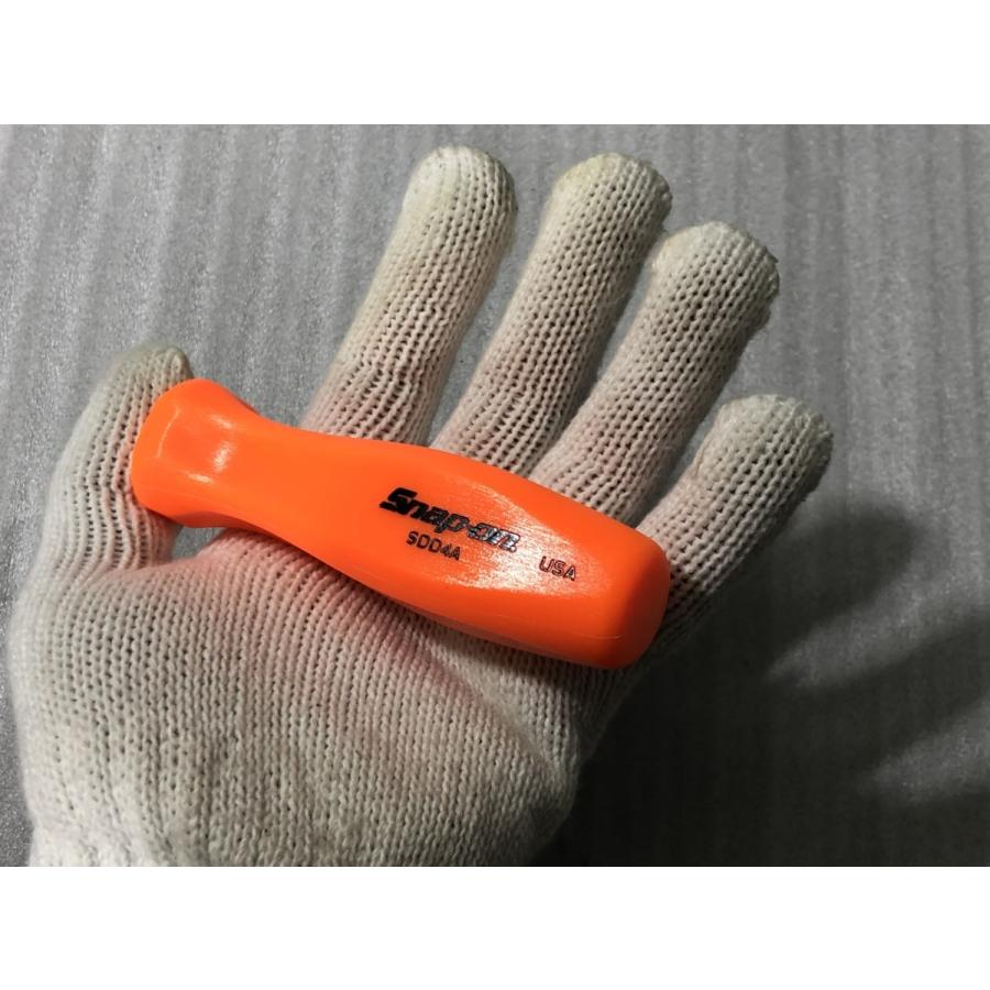 Snap-on（スナップオン） 栃木発 ☆全国送料一律☆ ＊正規品