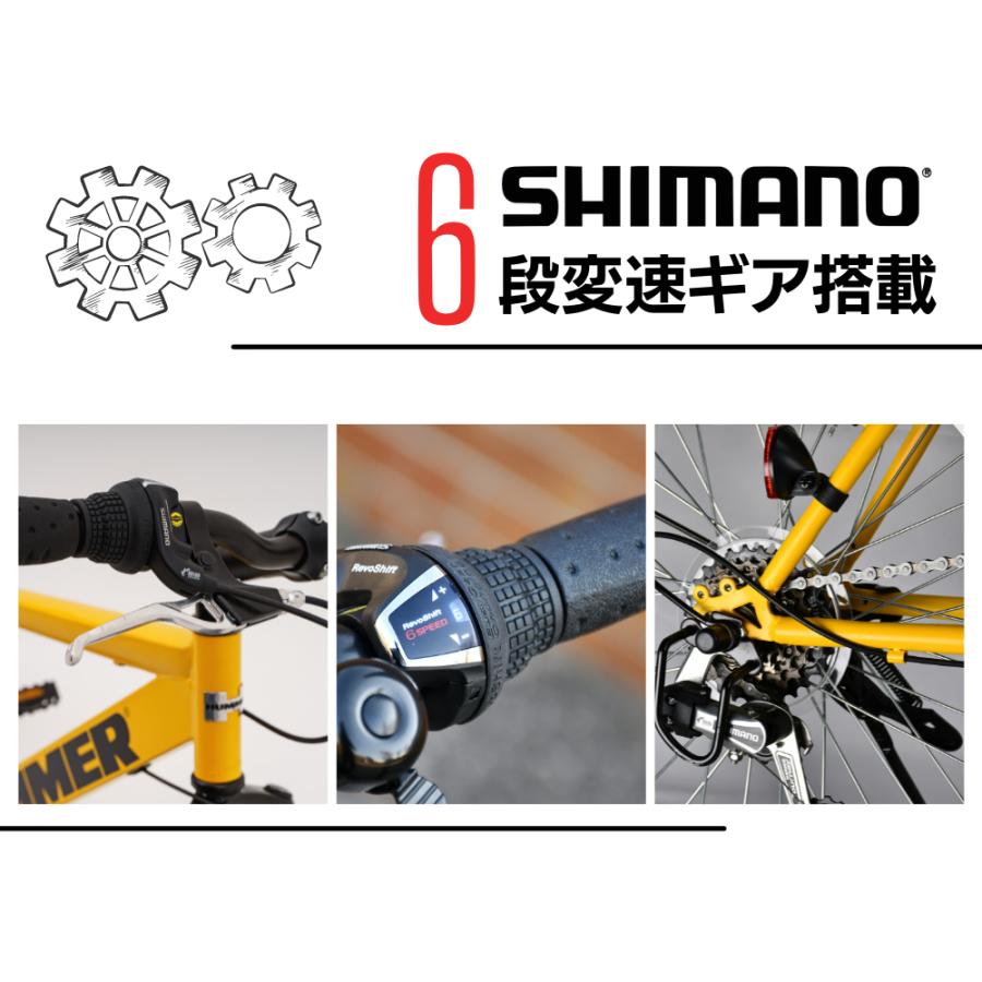 SUISUI 新生活応援爆買セール！26インチ 電動自転車 電動アシスト