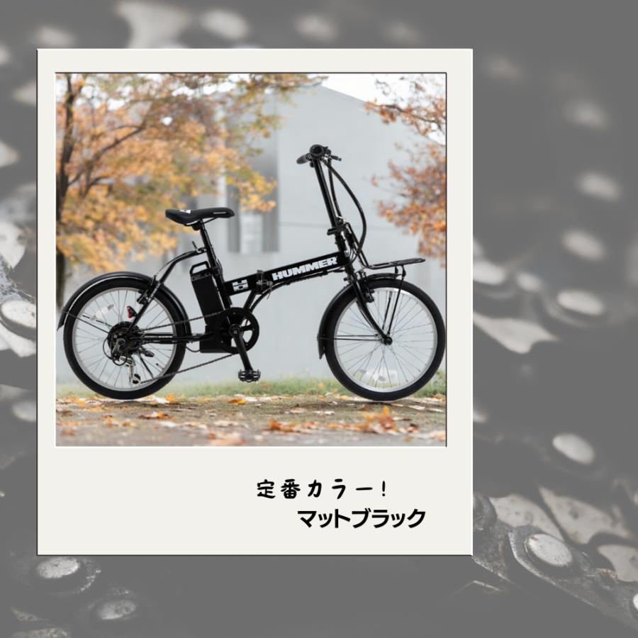 SUISUI 新生活応援爆買セール！電動自転車 折りたたみ HUMMER電動