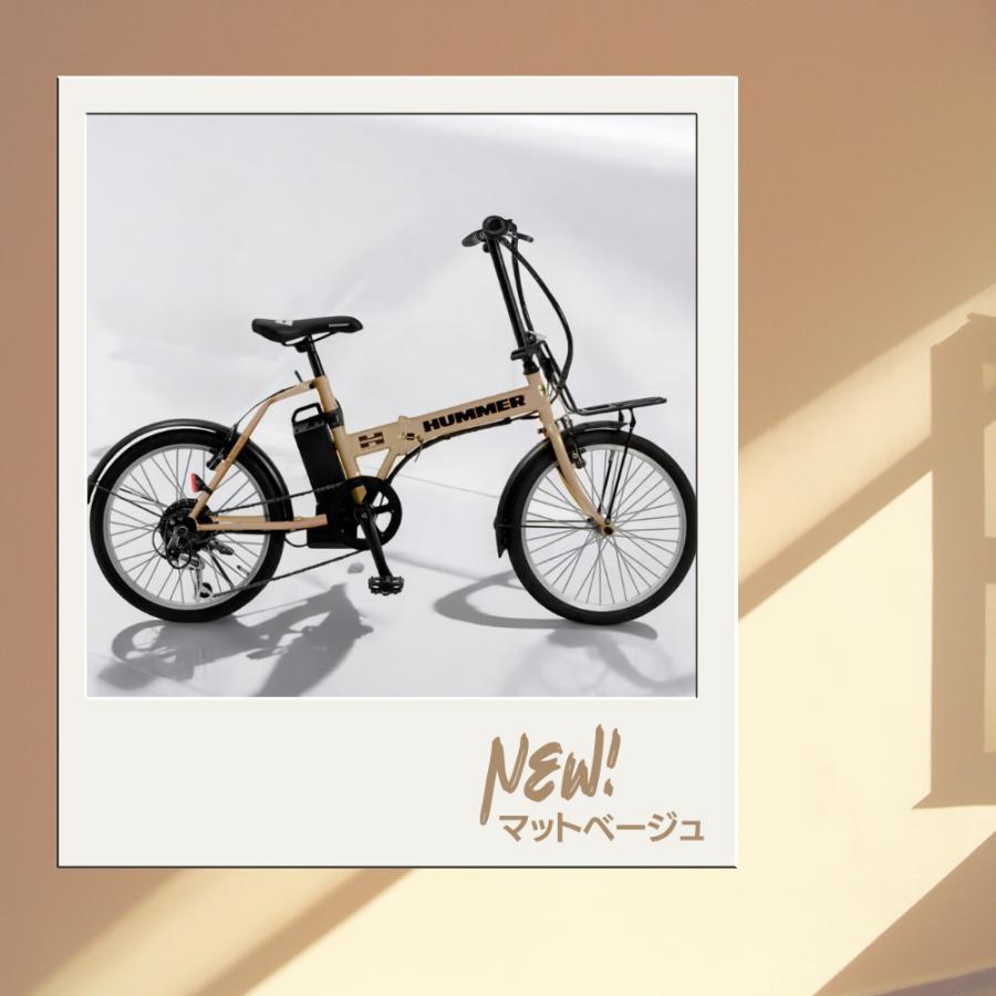 SUISUI 新生活応援爆買セール！電動自転車 折りたたみ HUMMER電動