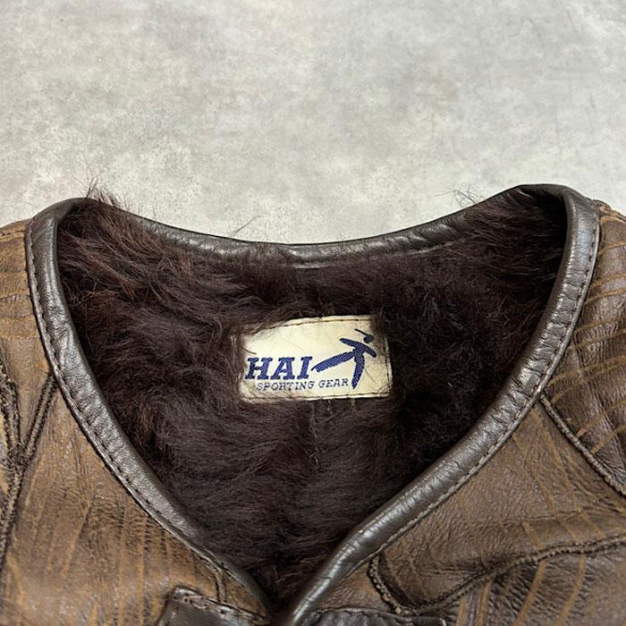 80's HAI SPORTING GEAR by Issey Miyake Putchwork Mouton Jacket 80