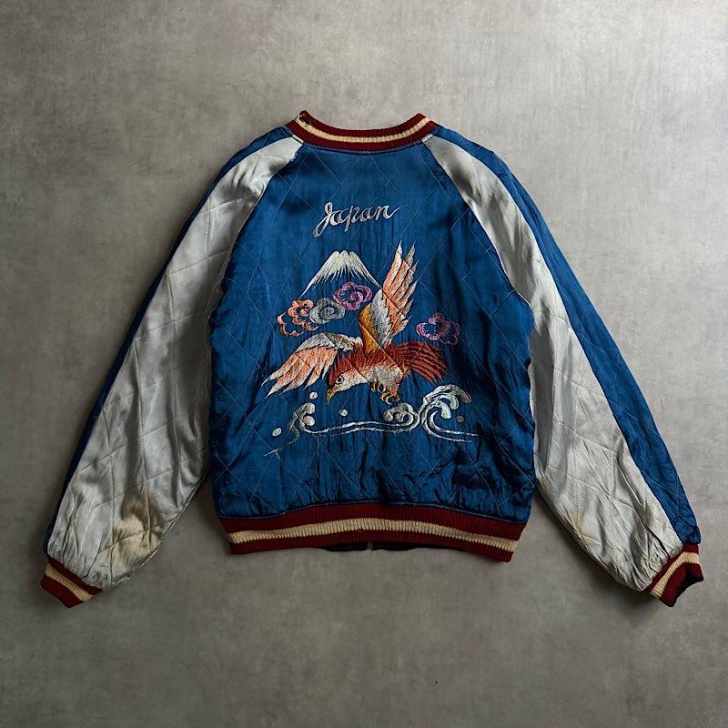 BIG SIZE 50's JAPAN Souvenir Jacket Reversible Tiger&Eagle BLACK