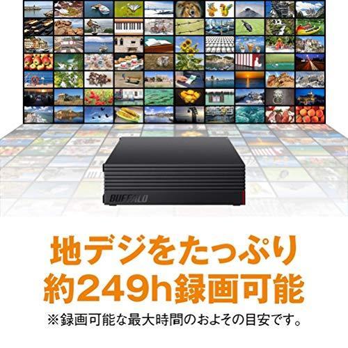 バッファロー 外付けハードディスク 2TB テレビ録画/PC/PS4/4K対応