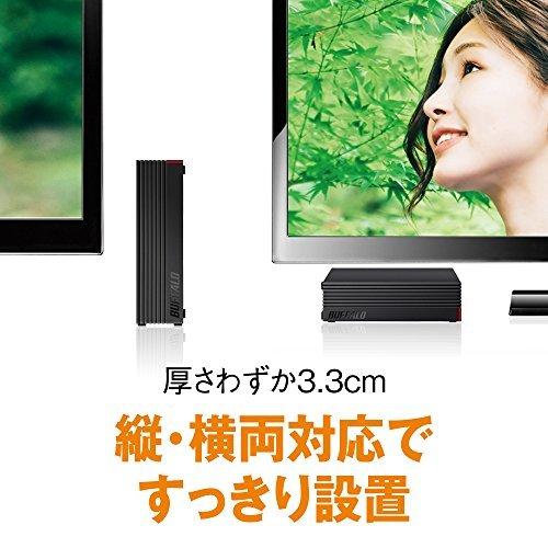 バッファロー 外付けハードディスク 2TB テレビ録画/PC/PS4/4K対応