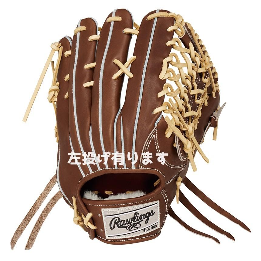Rawlings（ローリングス） 硬式グローブ HOHジャパン HOHJAPAN 外野手