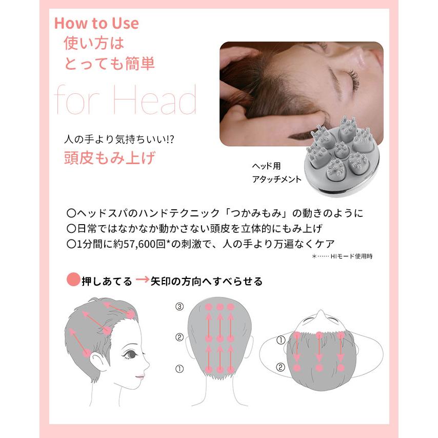 ヤーマン ミーゼ ヘッドスパリフト ピンク ミーゼヘッドスパリフト YA