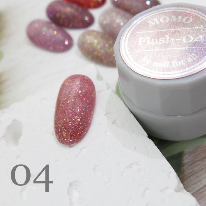 カラージェルMOMO by nail for all Flash(フラッシュ) 1-14 《10個まで