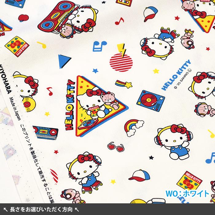 サンリオ KTミュージック オックス ハローキティ キティちゃん 音楽