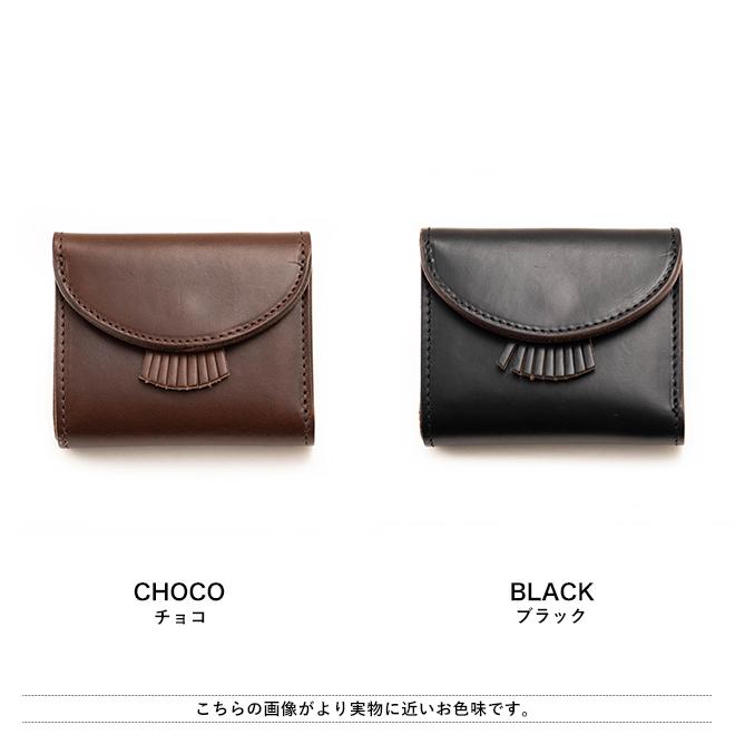 RE.ACT（リアクト） Re-ACT Chromexcel Leather Fringe Three Fold