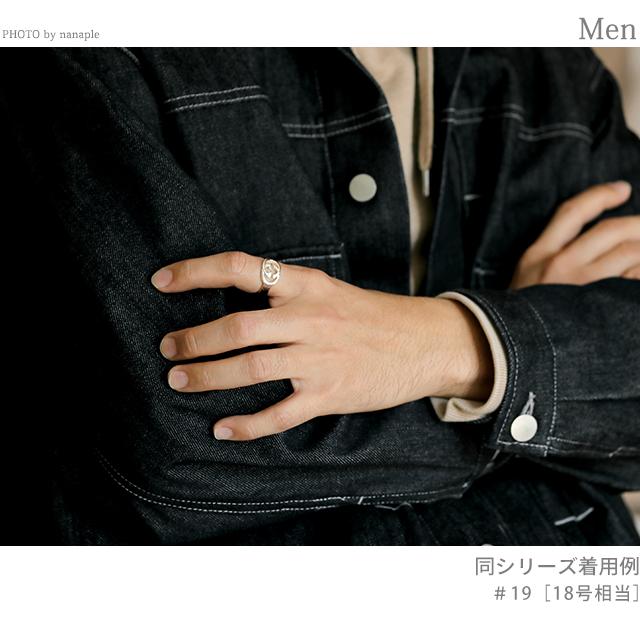 GUCCI（グッチ） ブランド リング 指輪 メンズ レディース シルバー925