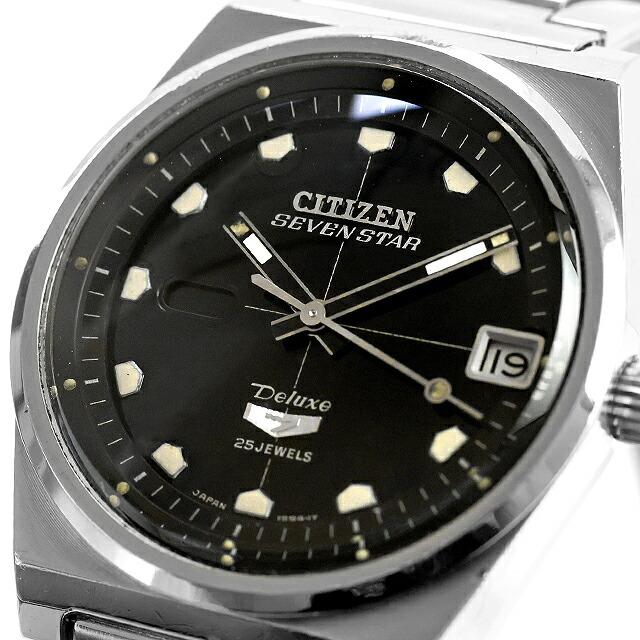 CITIZEN（シチズン） 中古 OH済 セブンスター デラックス 25石 ガラス