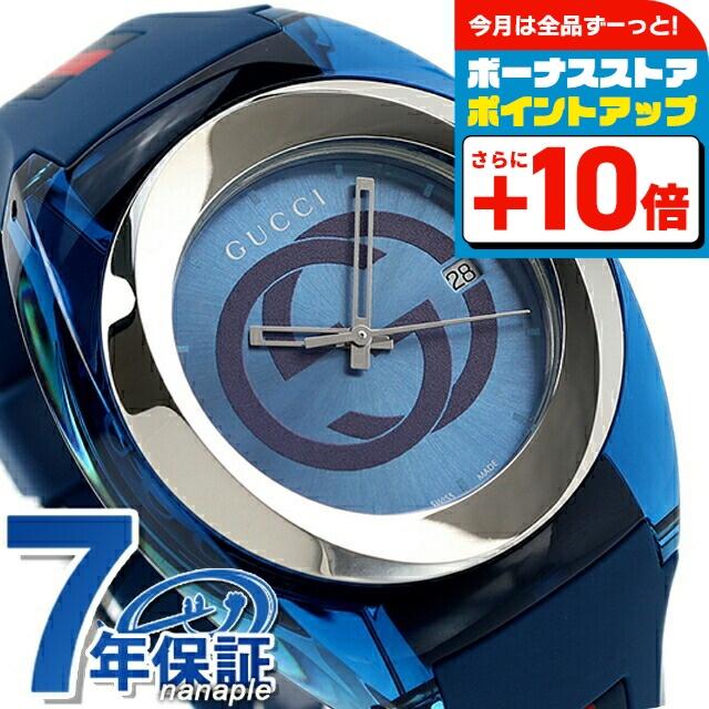 GUCCI（グッチ） 時計 スイス製 メンズ 腕時計 ブランド YA137104A